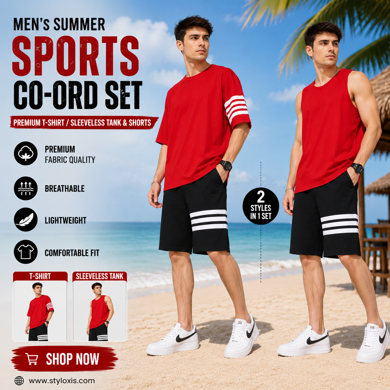 Men's Summer Sports Co-Ord Set | Premium T-Shirt/Sleeveless Tank & Shorts