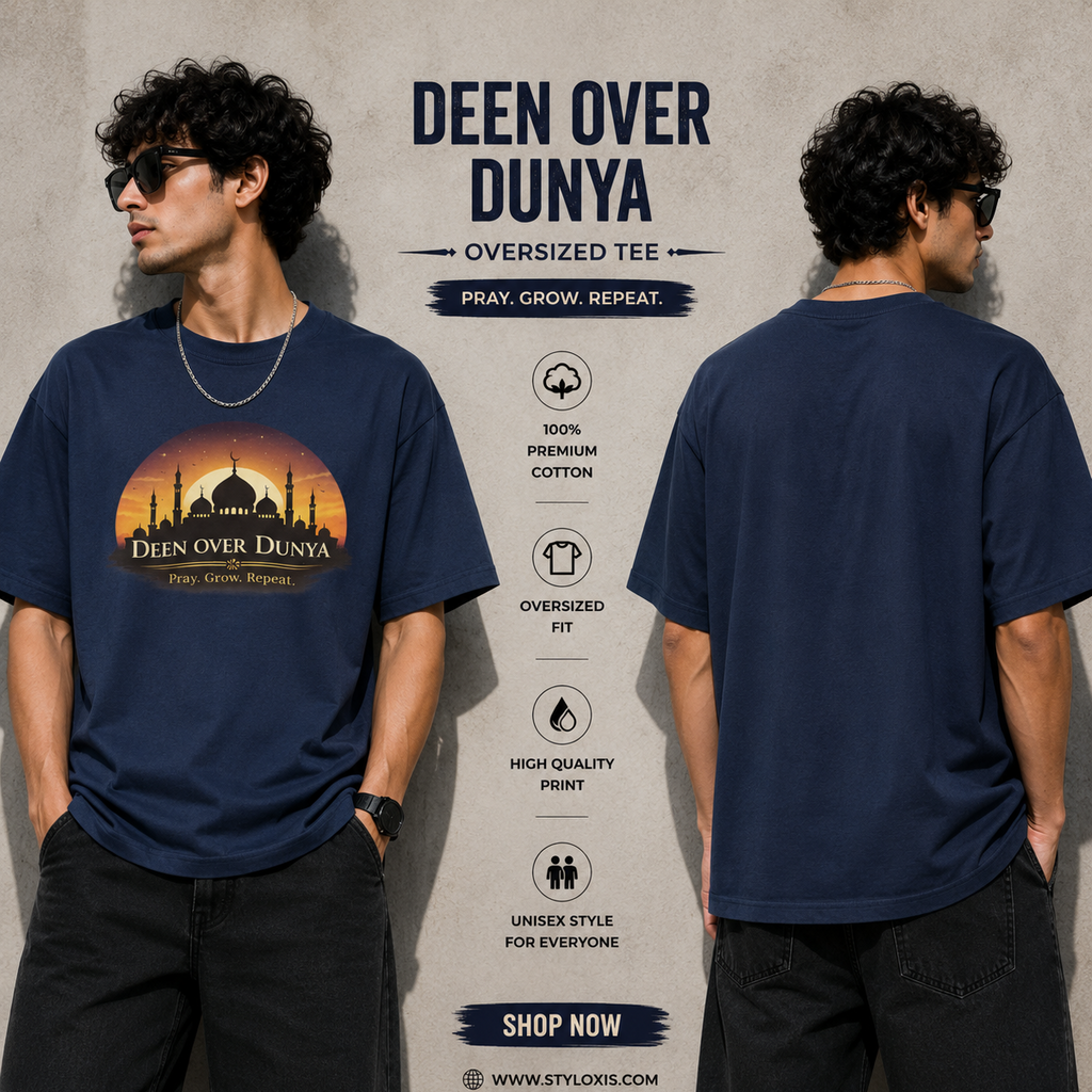 Deen Over Dunya Drop-Shoulder Oversized Tee