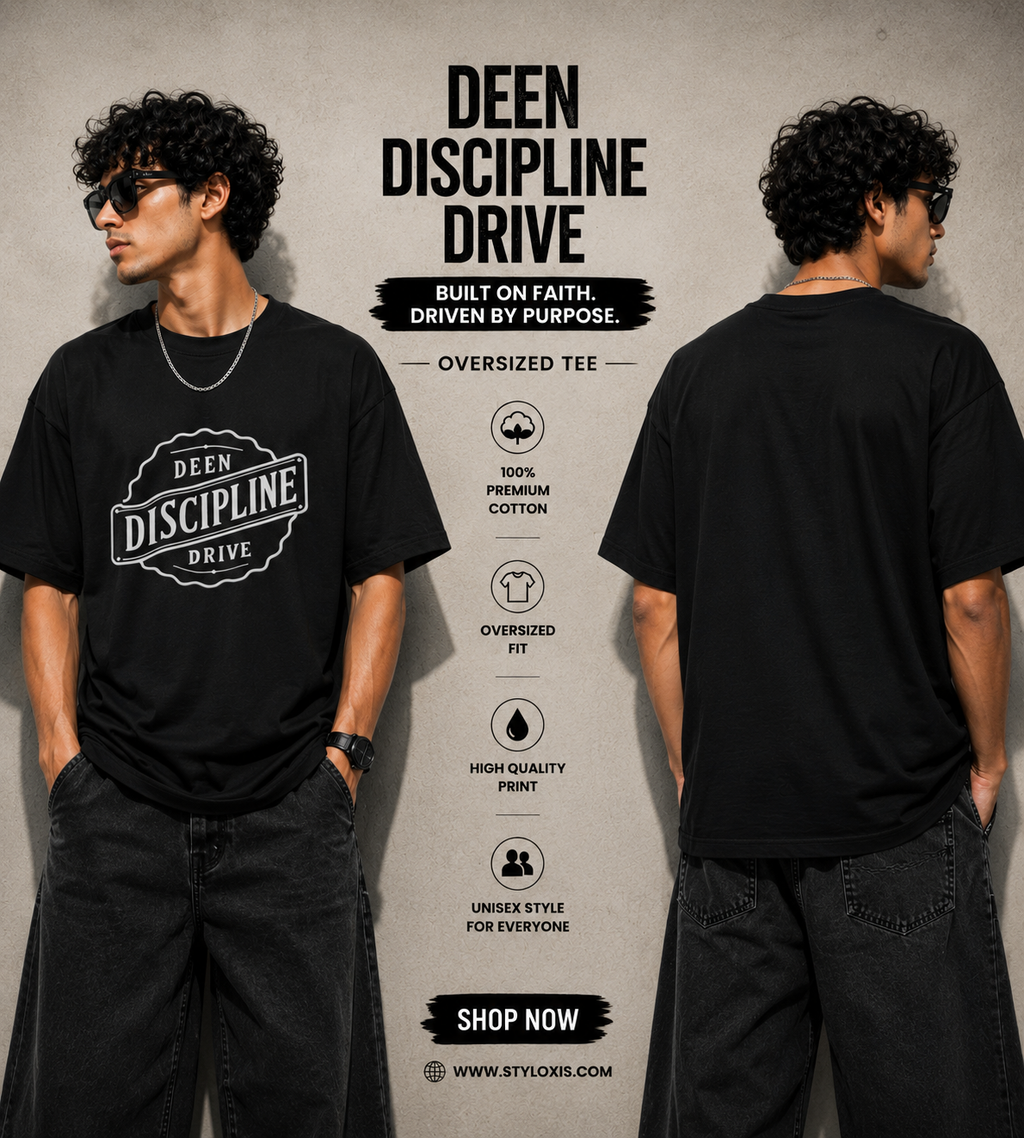 Deen Discipline Drive Drop-Shoulder Oversized Tee